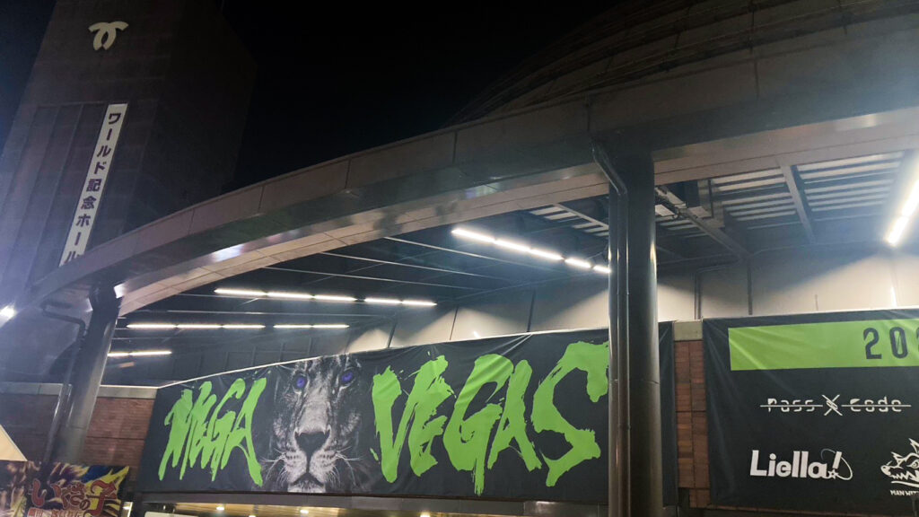 MEGA VEGAS